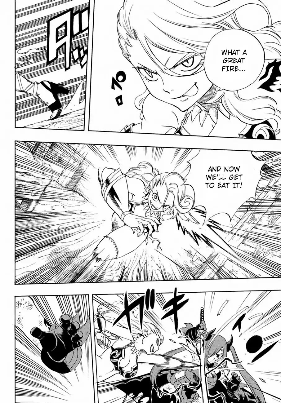Fairy Tail 100 Years Quest 16 8