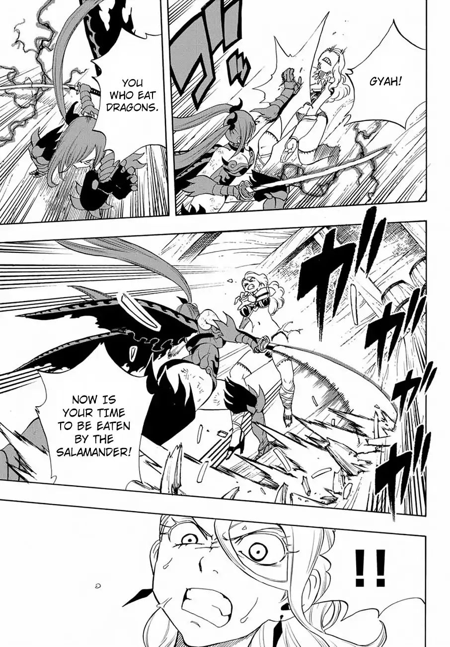 Fairy Tail 100 Years Quest 16 9