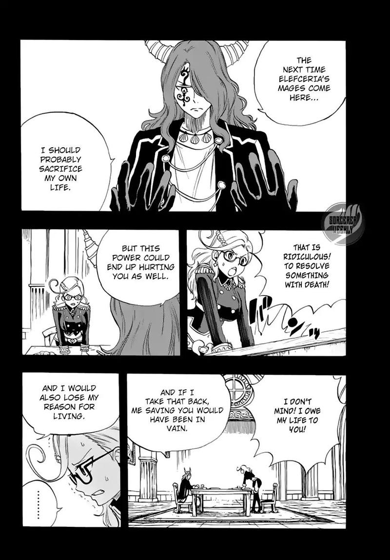 Fairy Tail 100 Years Quest 17 11