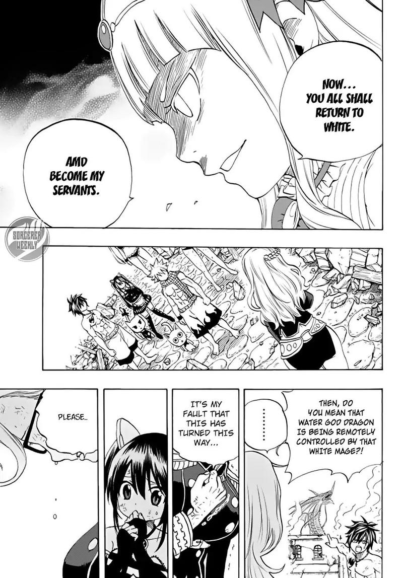 Fairy Tail 100 Years Quest 17 18