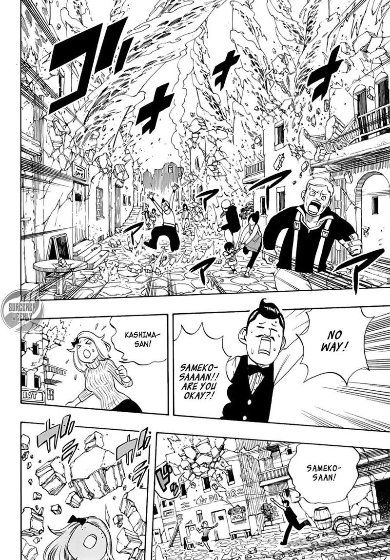 Fairy Tail 100 Years Quest 17 4