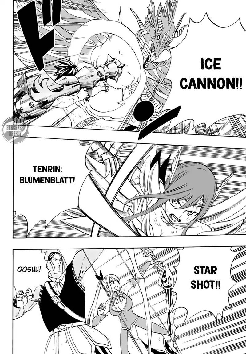 Fairy Tail 100 Years Quest 18 12