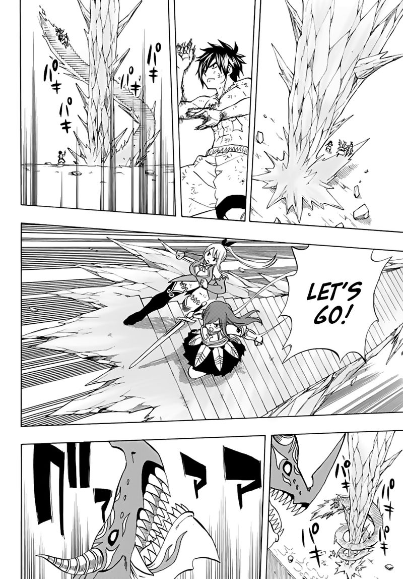 Fairy Tail 100 Years Quest 19 12