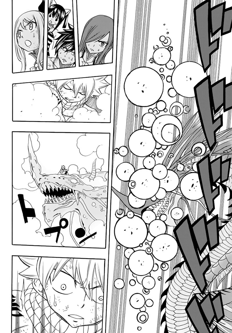 Fairy Tail 100 Years Quest 19 16