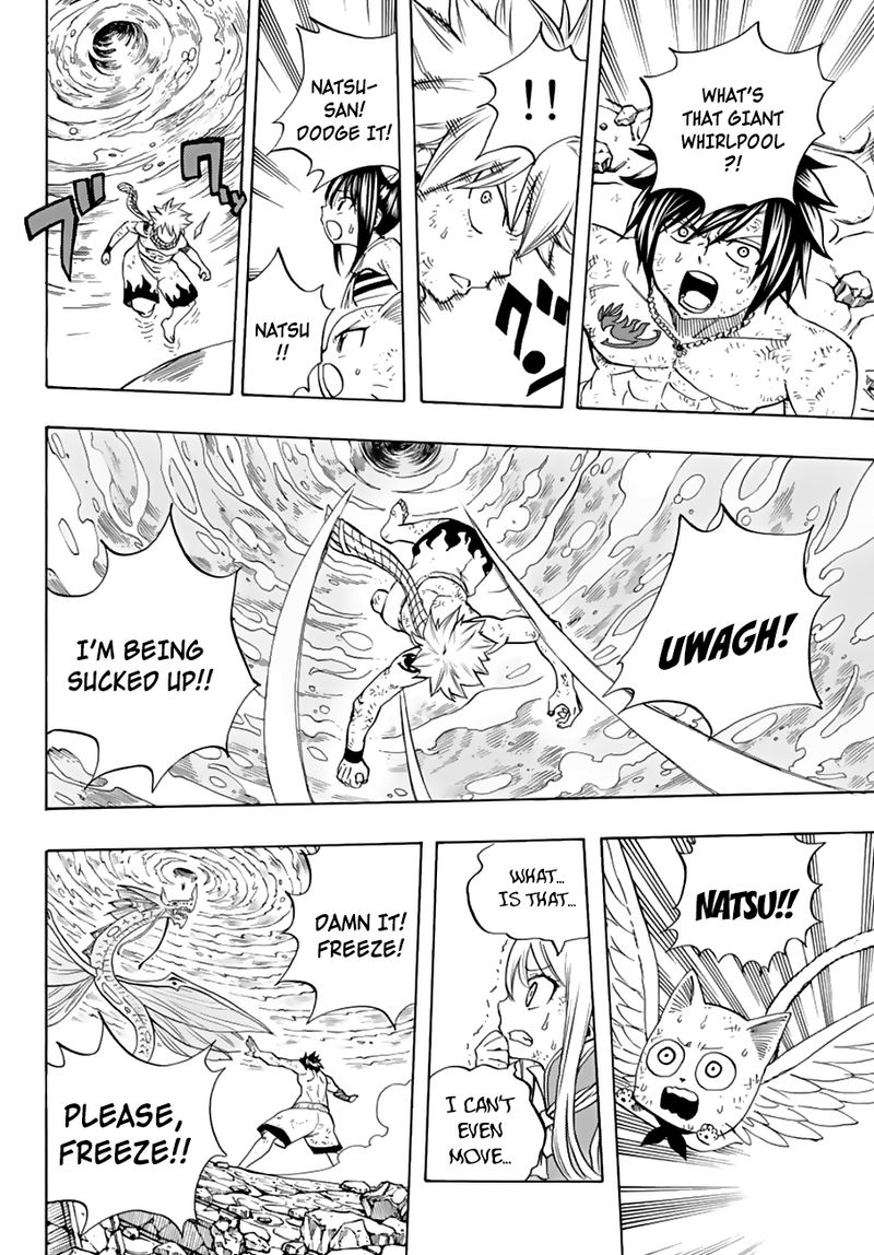 Fairy Tail 100 Years Quest 19 18