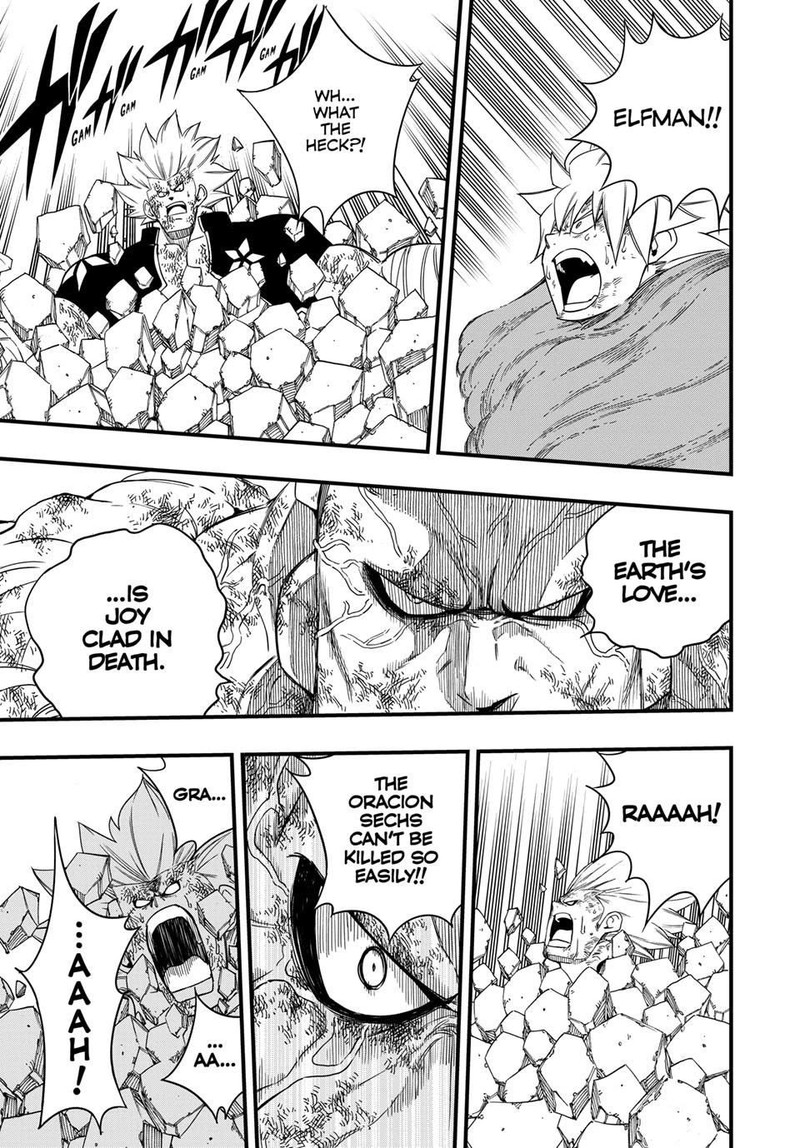 Fairy Tail 100 Years Quest 196 3