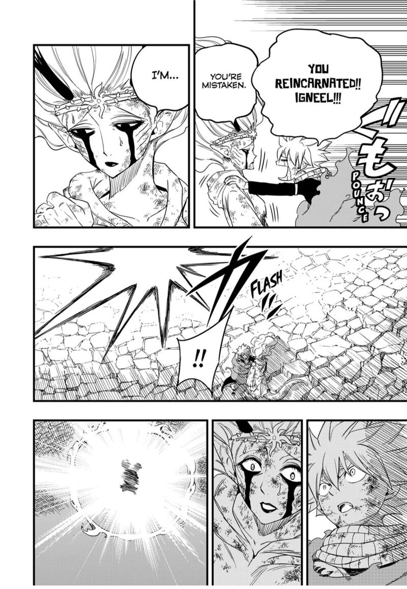 Fairy Tail 100 Years Quest 197 16