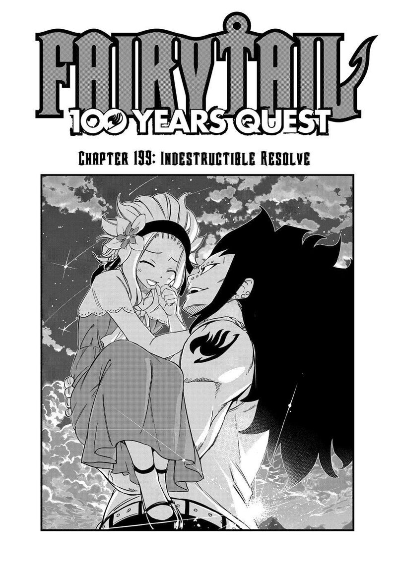 Fairy Tail 100 Years Quest 199 1
