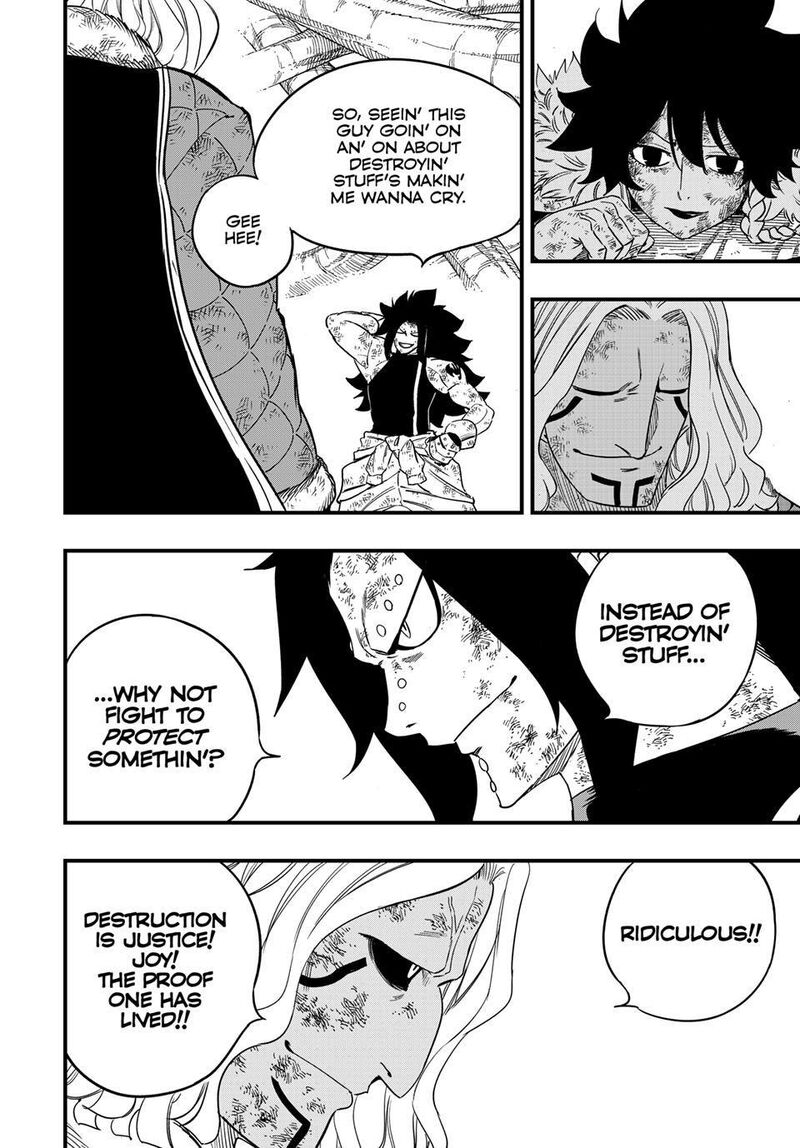 Fairy Tail 100 Years Quest 199 8