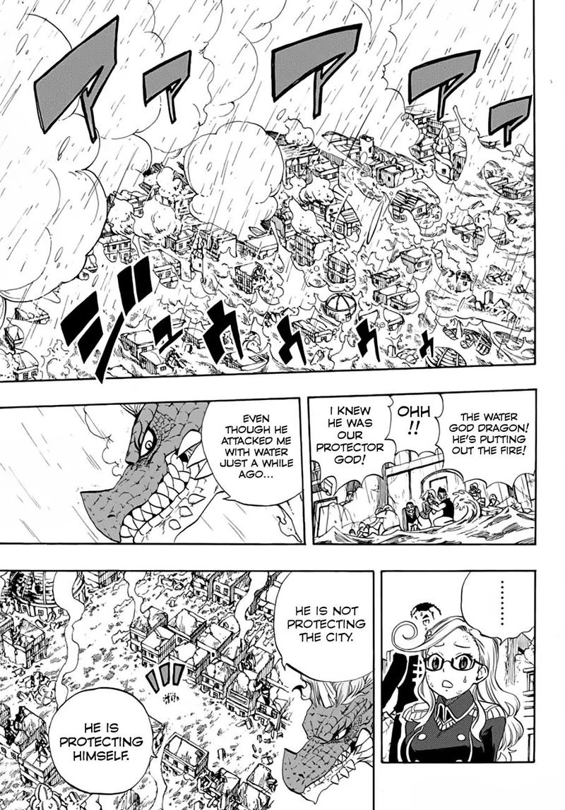 Fairy Tail 100 Years Quest 20 13