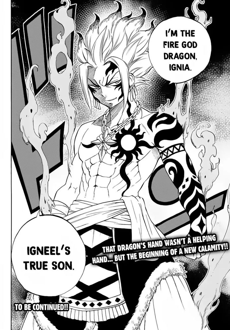 Fairy Tail 100 Years Quest 20 18