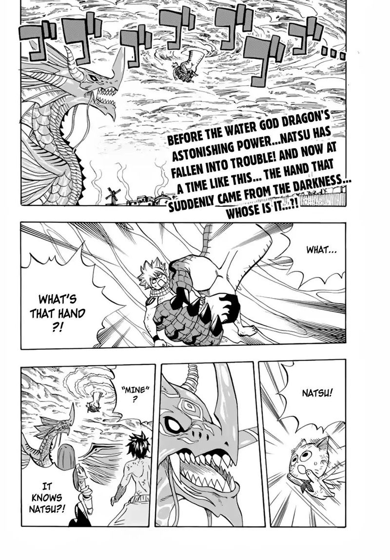 Fairy Tail 100 Years Quest 20 2