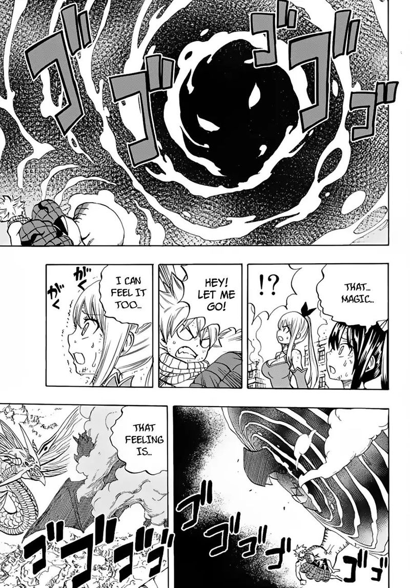 Fairy Tail 100 Years Quest 20 3