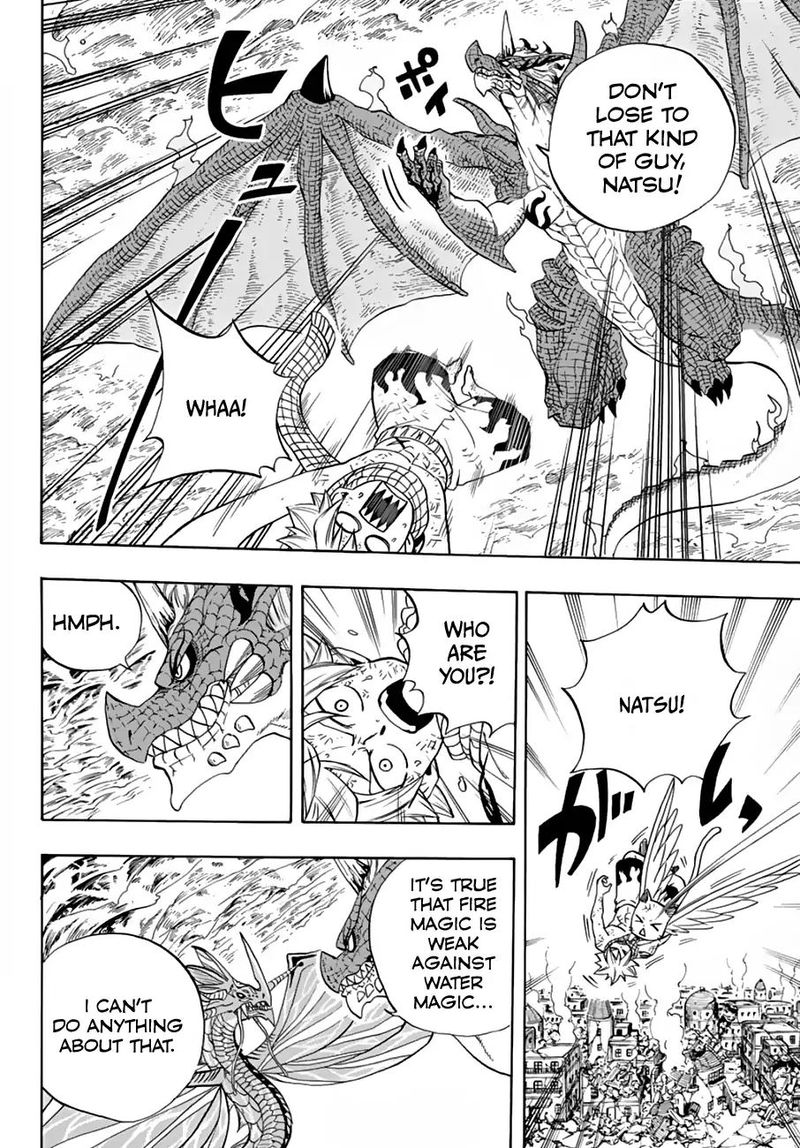 Fairy Tail 100 Years Quest 20 7