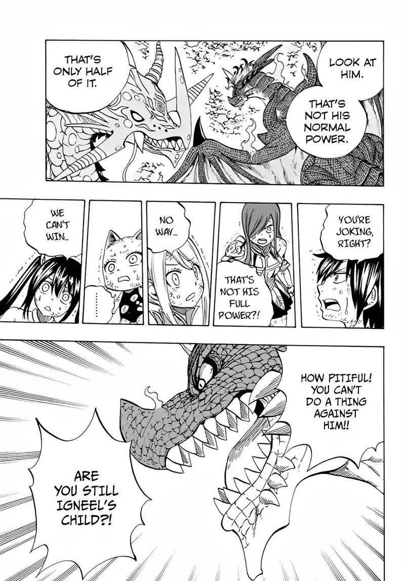 Fairy Tail 100 Years Quest 20 8