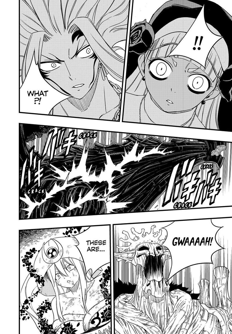 Fairy Tail 100 Years Quest 200 19