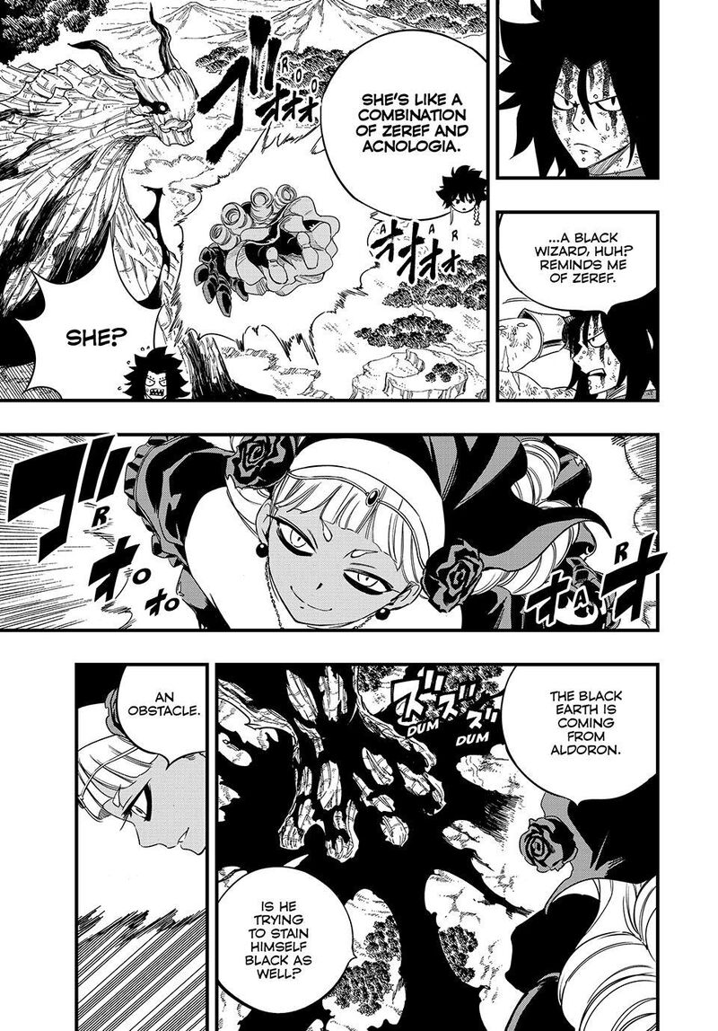 Fairy Tail 100 Years Quest 200 6