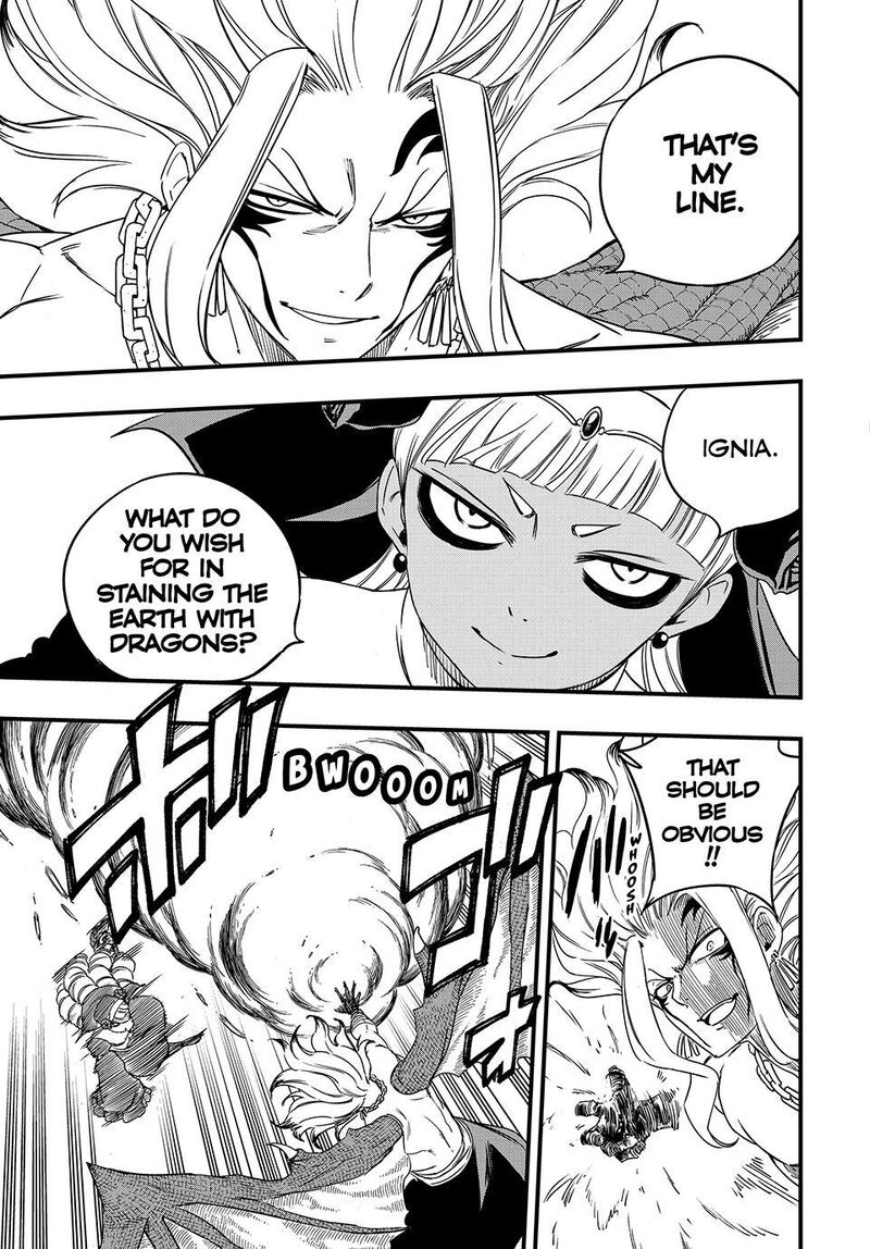 Fairy Tail 100 Years Quest 200 8