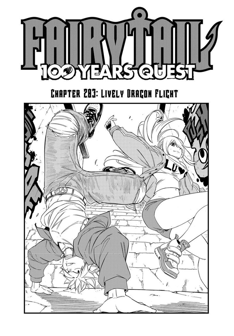 Fairy Tail 100 Years Quest 203 1