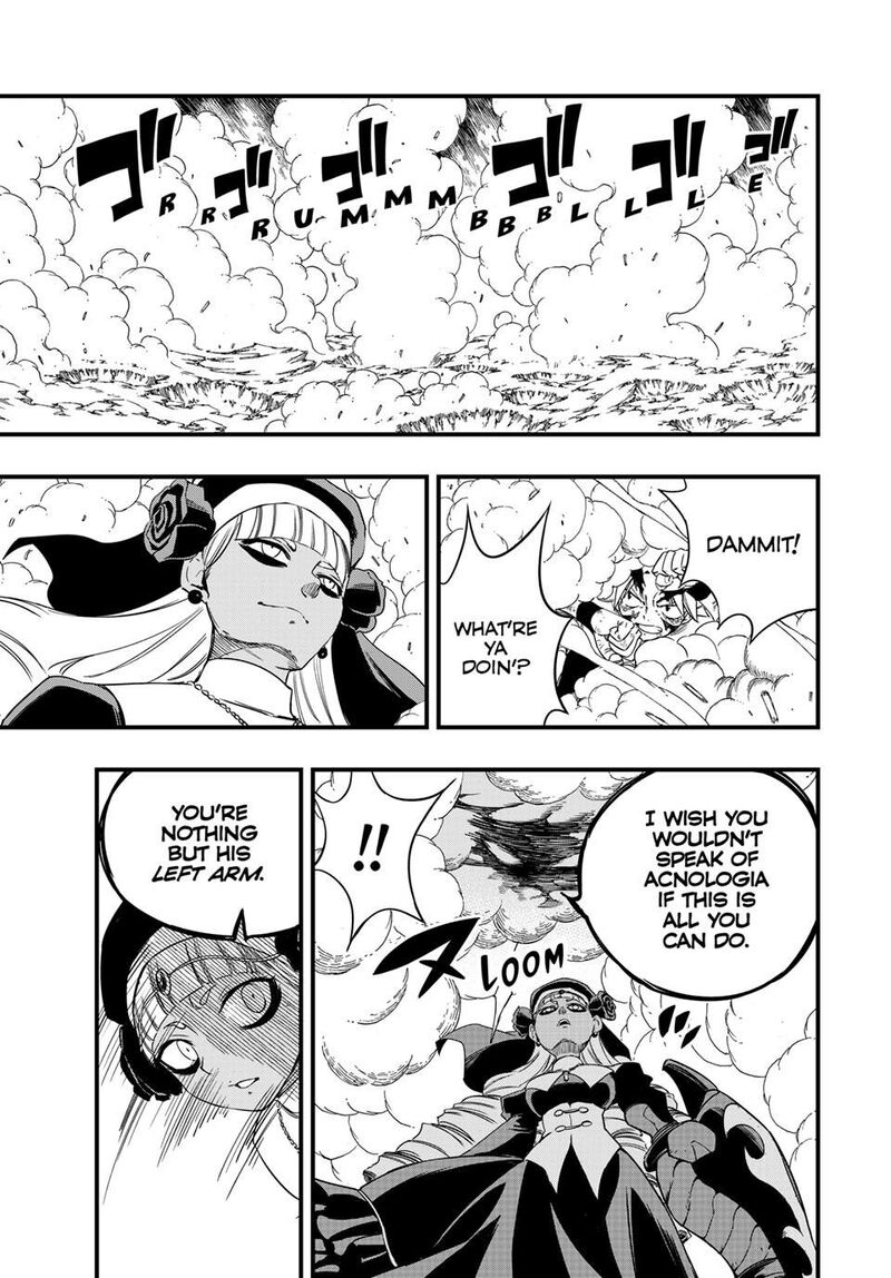 Fairy Tail 100 Years Quest 203 13