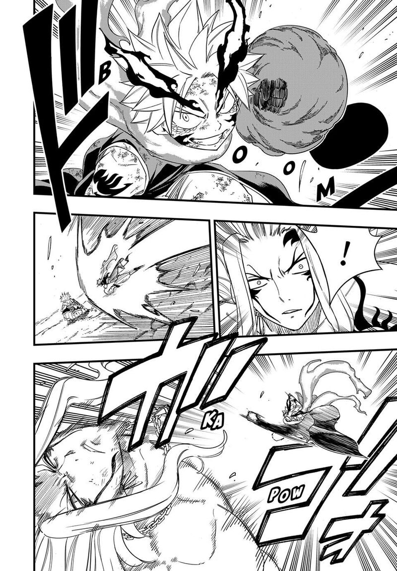 Fairy Tail 100 Years Quest 203 4