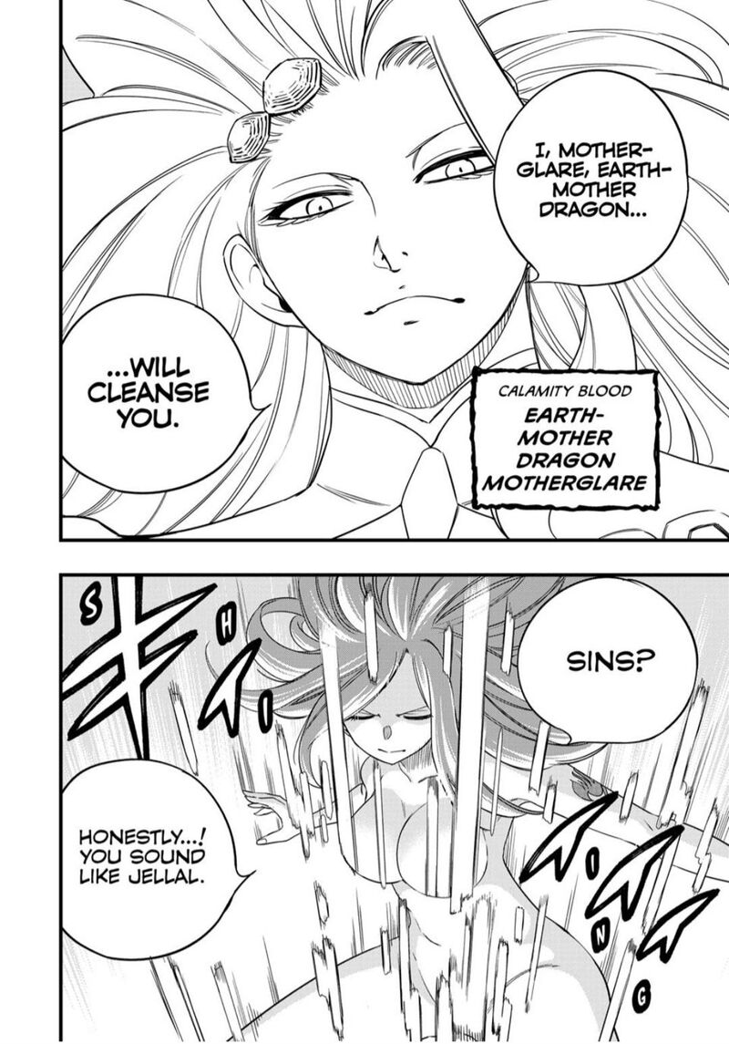 Fairy Tail 100 Years Quest 206 15