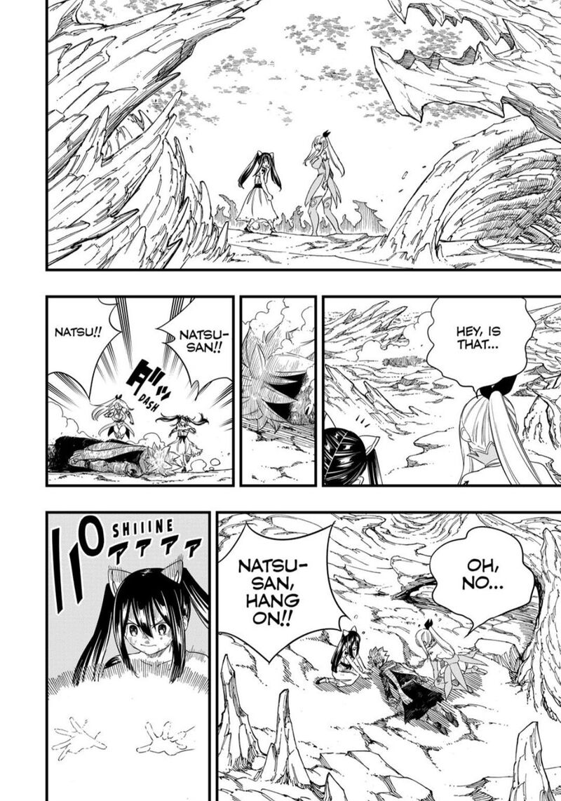 Fairy Tail 100 Years Quest 206 17