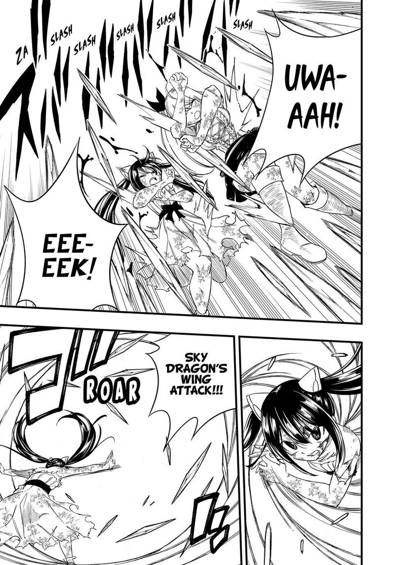 Fairy Tail 100 Years Quest 207 13