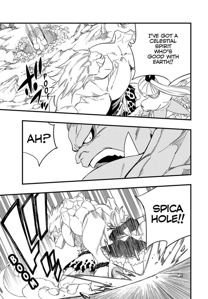 Fairy Tail 100 Years Quest 207 7