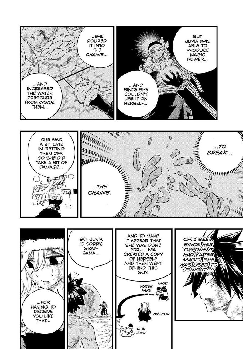 Fairy Tail 100 Years Quest 209 6