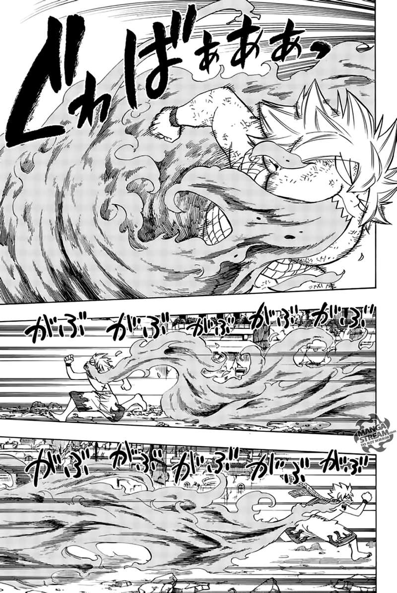 Fairy Tail 100 Years Quest 21 11