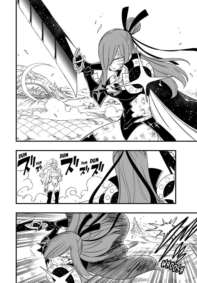 Fairy Tail 100 Years Quest 212 2