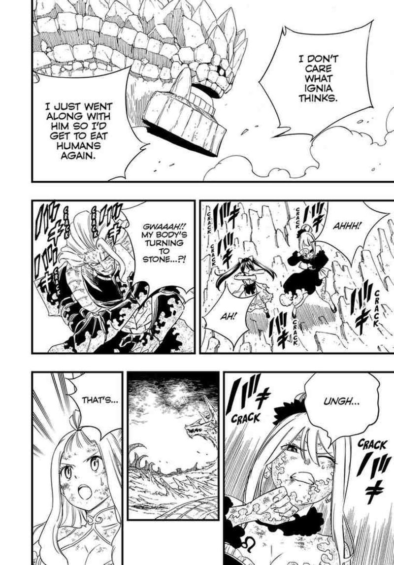 Fairy Tail 100 Years Quest 213 7