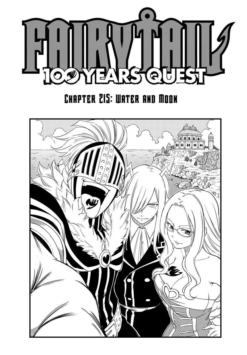 Fairy Tail 100 Years Quest 215 1