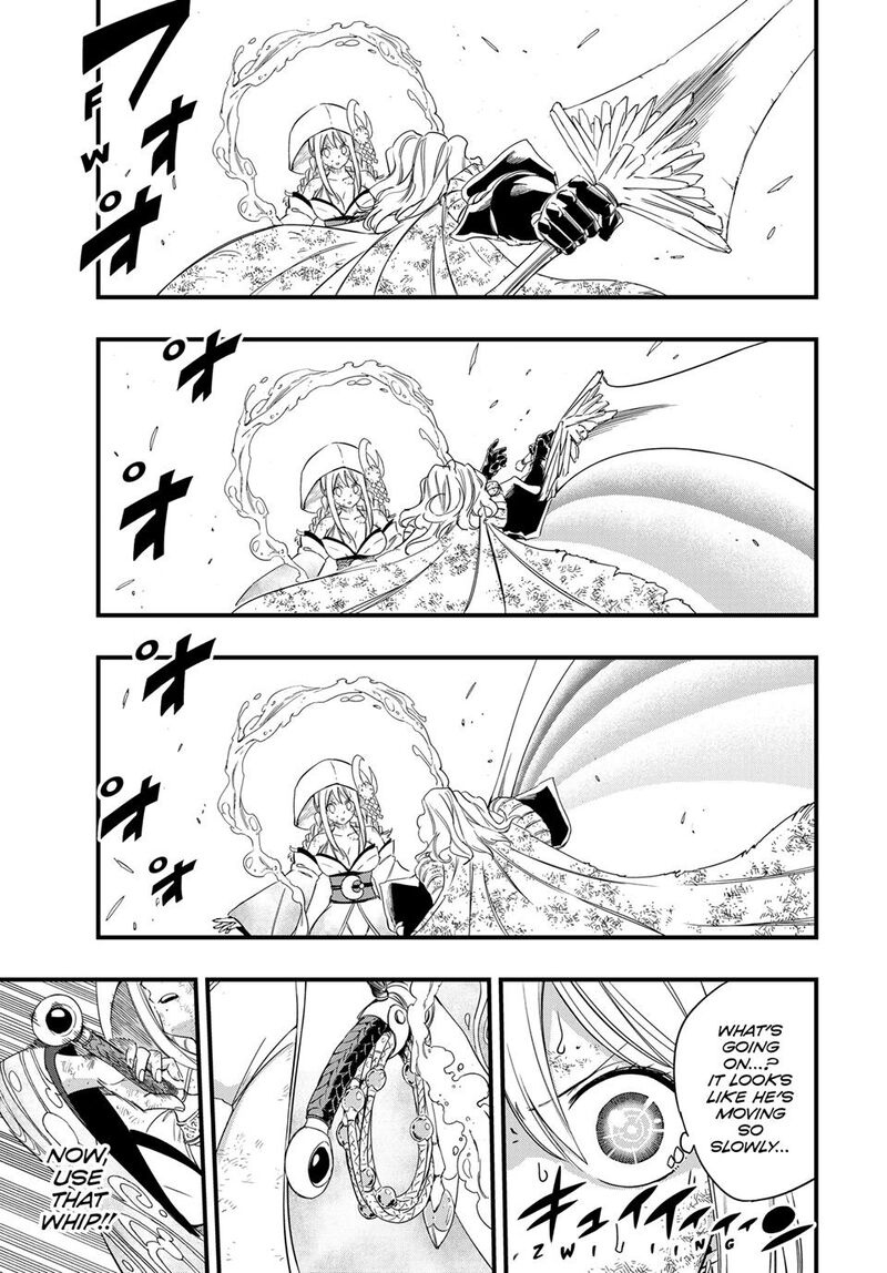 Fairy Tail 100 Years Quest 215 10