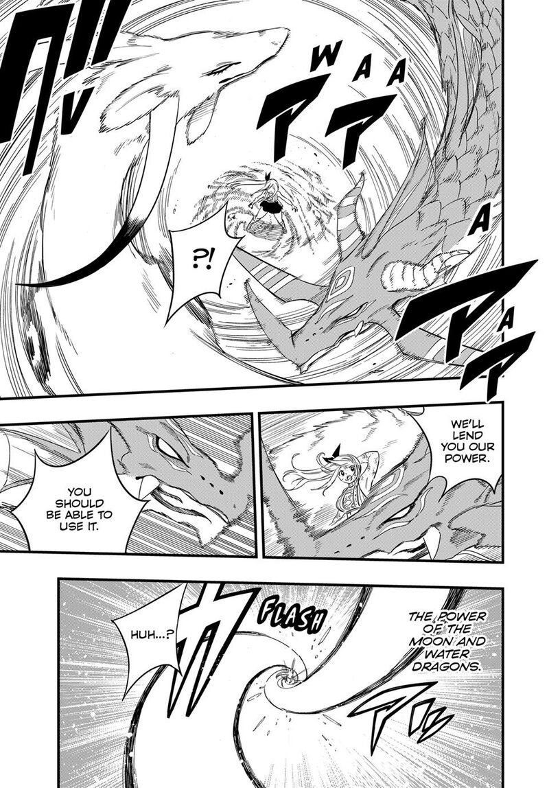 Fairy Tail 100 Years Quest 215 7