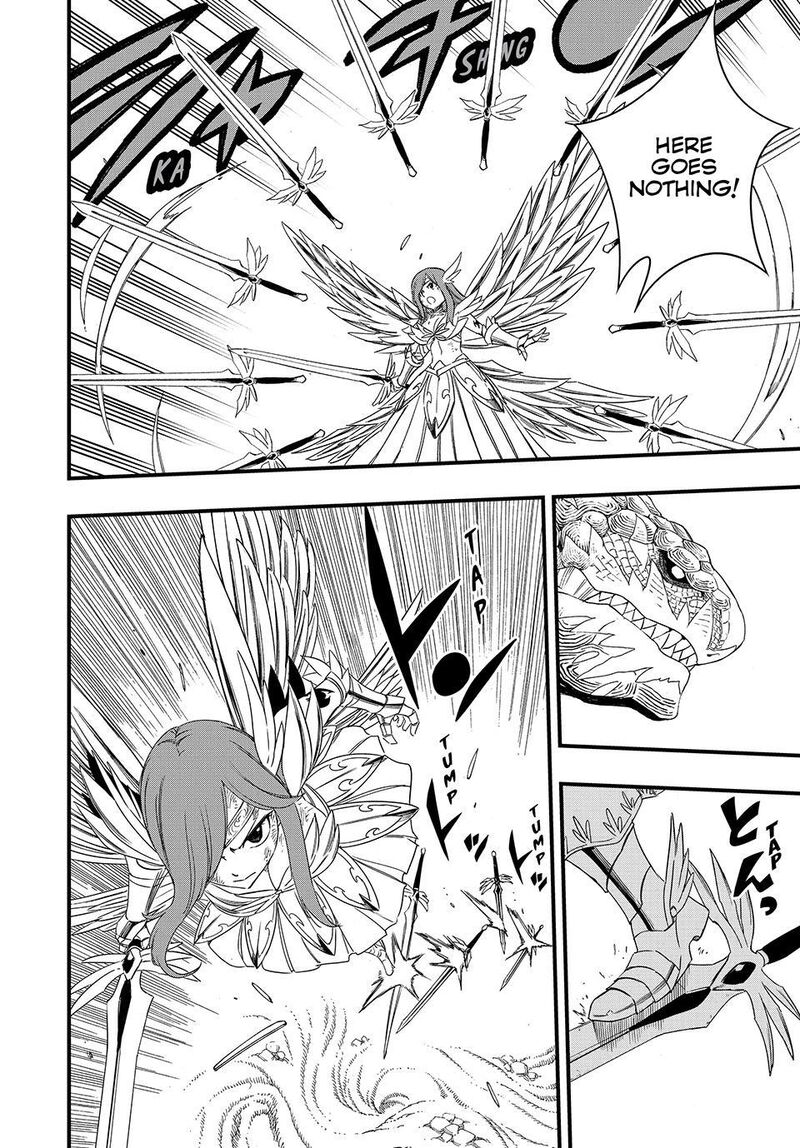 Fairy Tail 100 Years Quest 217 11