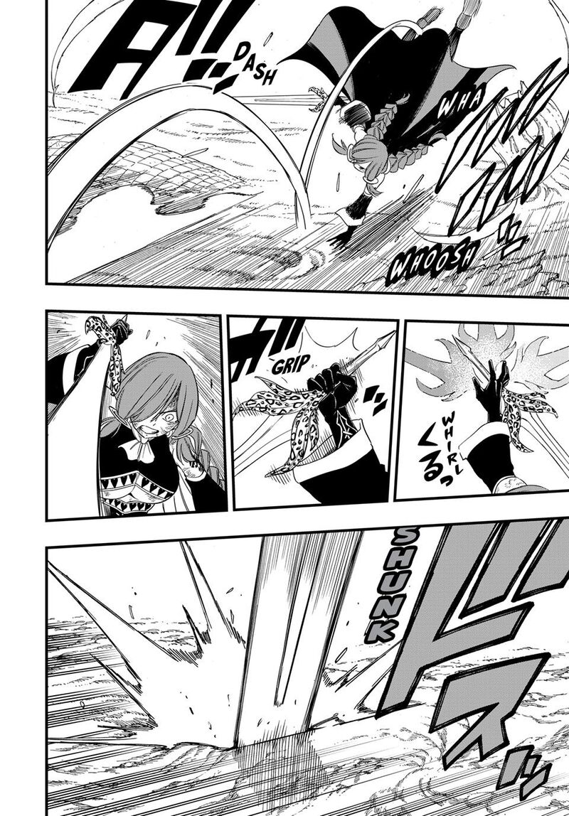 Fairy Tail 100 Years Quest 219 6