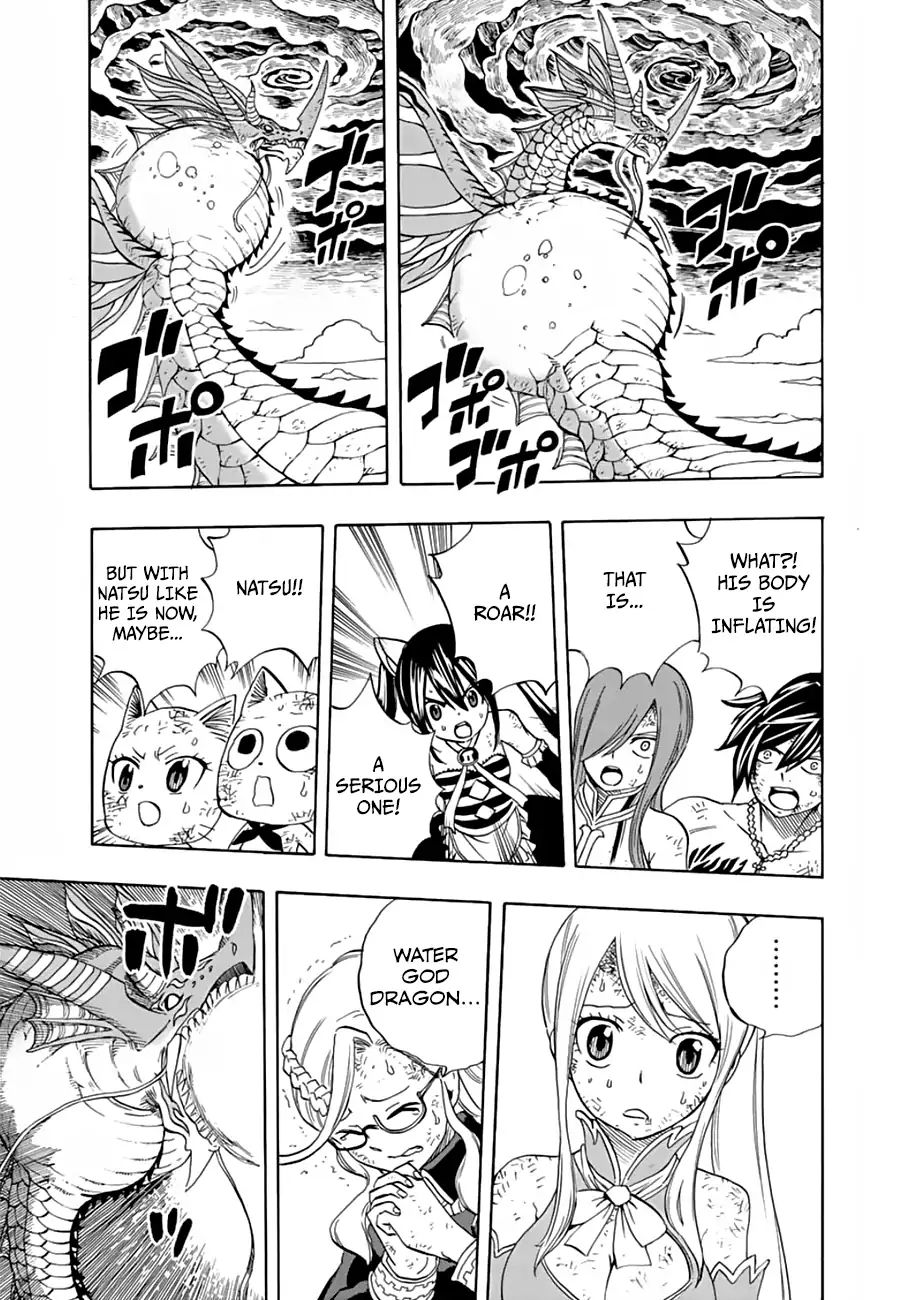 Fairy Tail 100 Years Quest 22 3