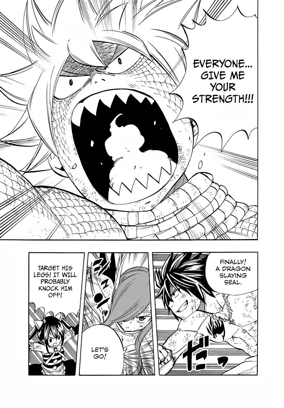 Fairy Tail 100 Years Quest 22 9