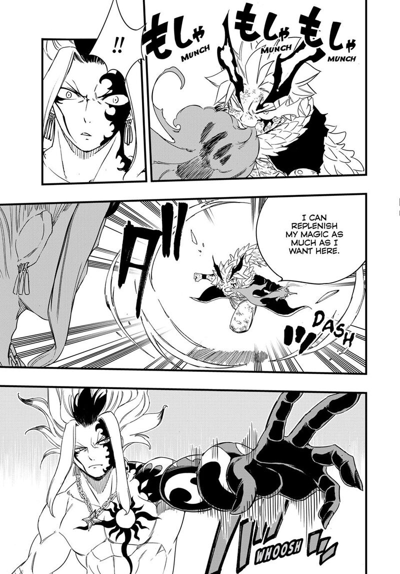 Fairy Tail 100 Years Quest 220 3