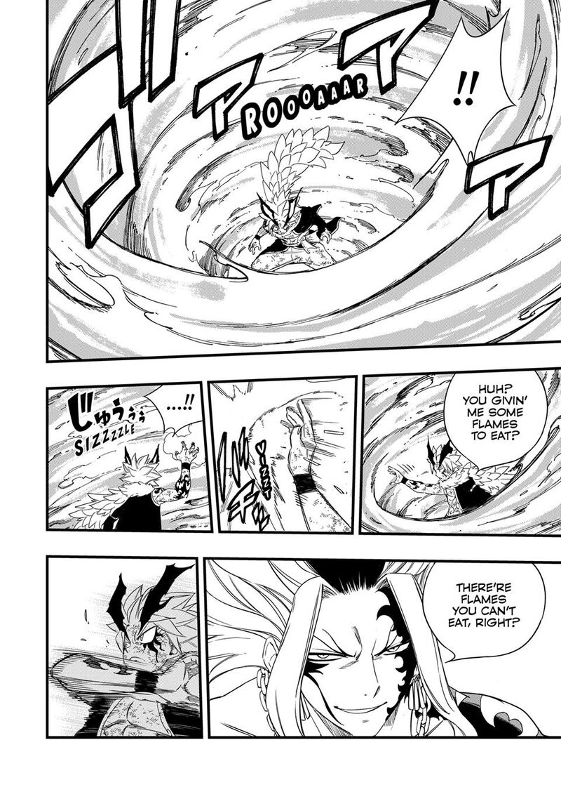 Fairy Tail 100 Years Quest 220 4