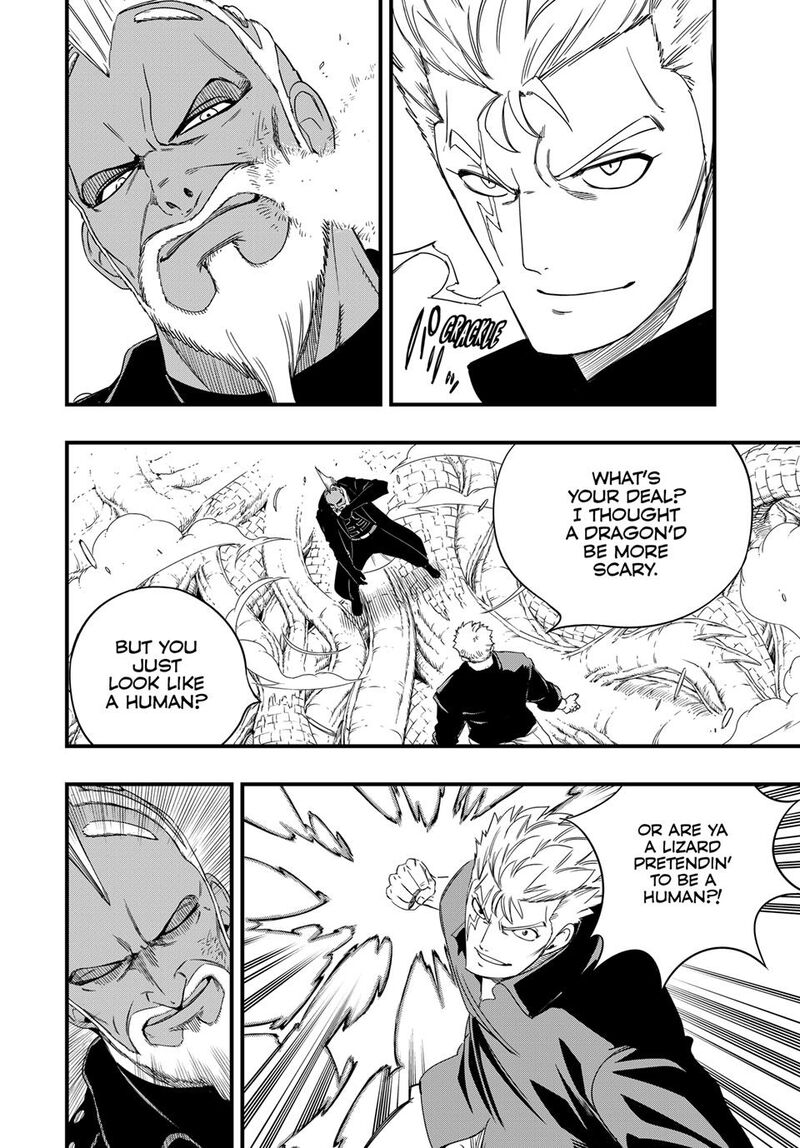 Fairy Tail 100 Years Quest 221 9