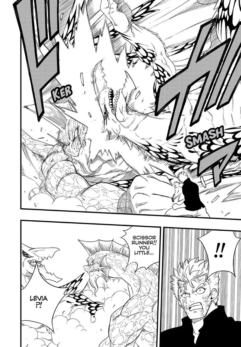 Fairy Tail 100 Years Quest 222 11