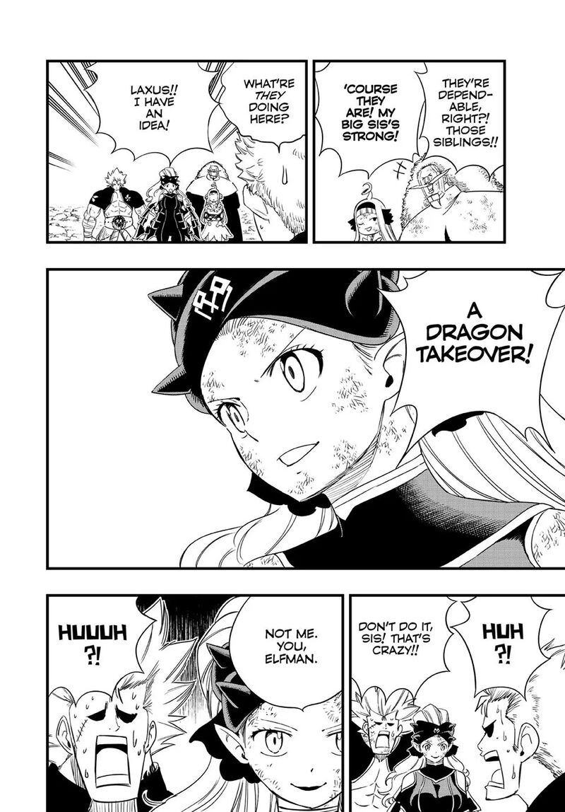 Fairy Tail 100 Years Quest 222 13