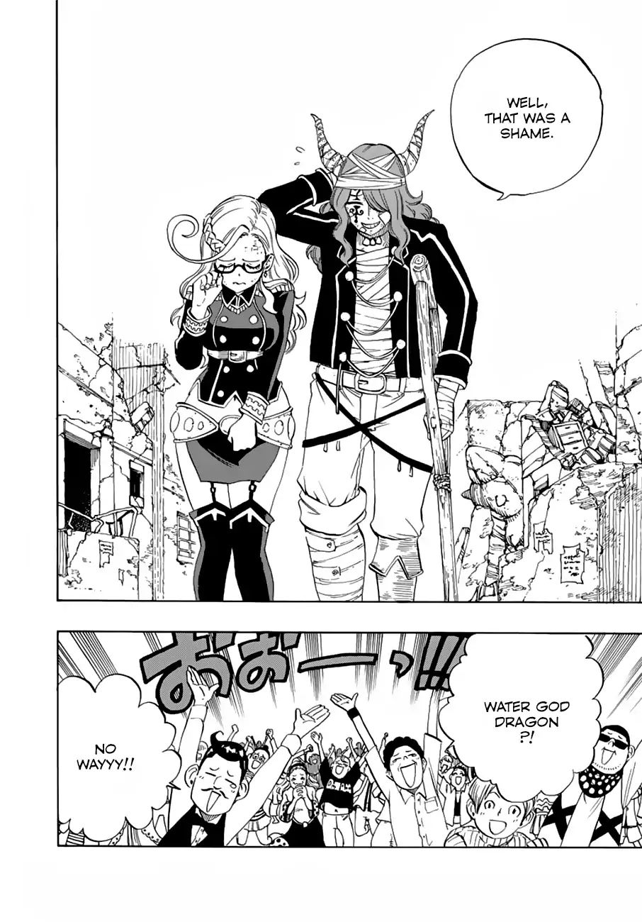 Fairy Tail 100 Years Quest 23 10