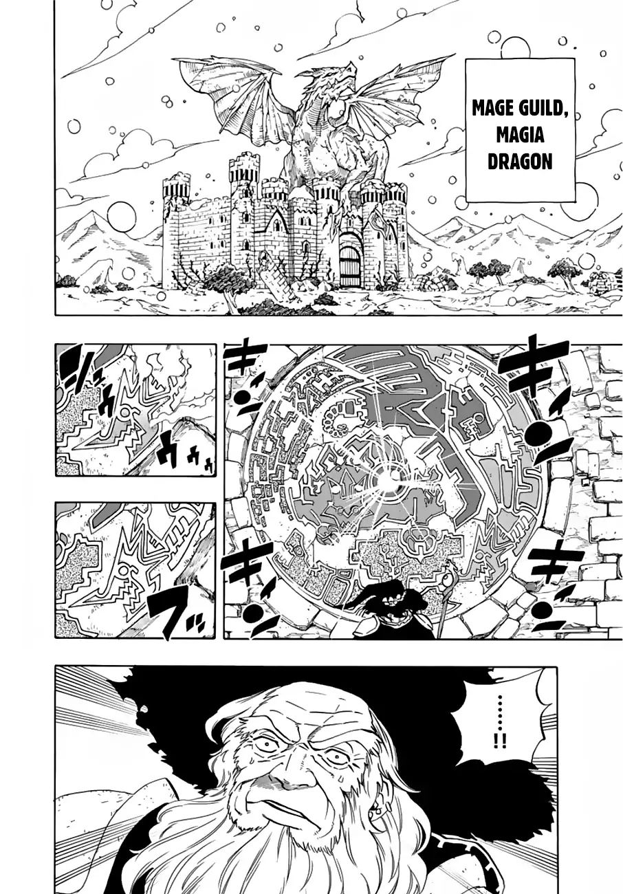 Fairy Tail 100 Years Quest 23 14