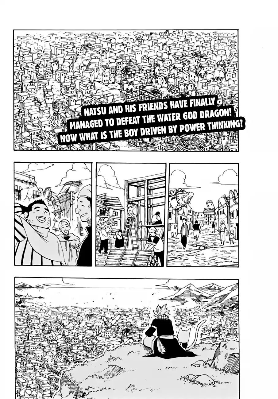 Fairy Tail 100 Years Quest 23 2