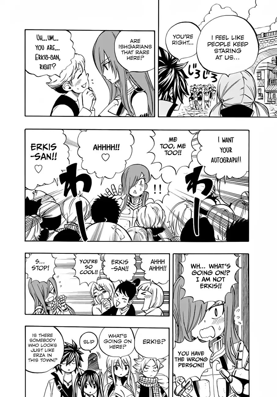 Fairy Tail 100 Years Quest 25 4