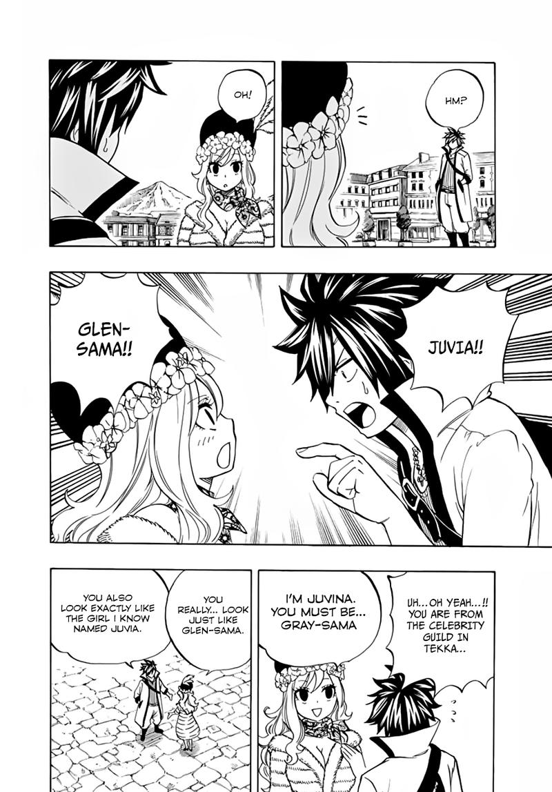 Fairy Tail 100 Years Quest 26 4